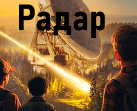 тамерлан